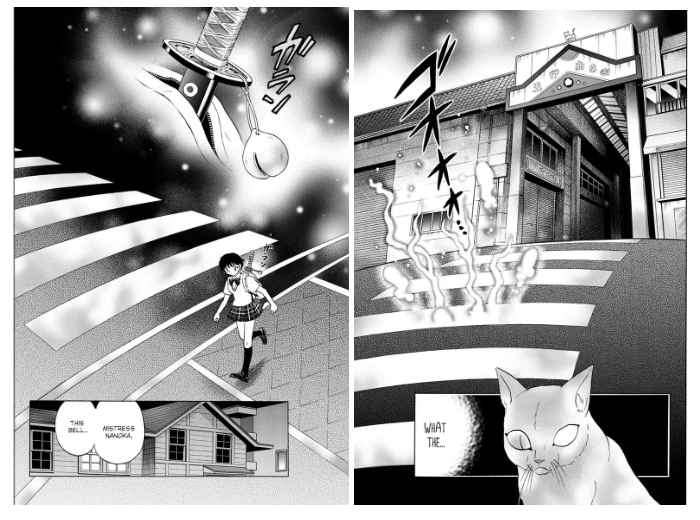 MAO Chapter 117