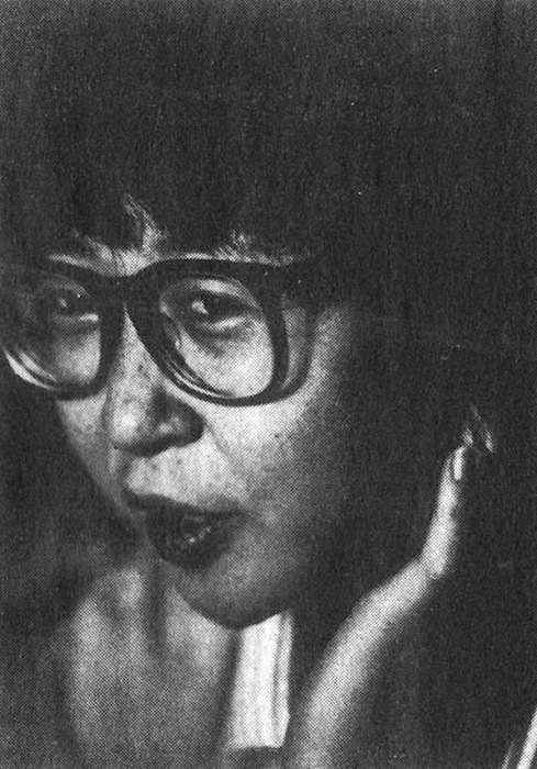 Rumiko Takahashi