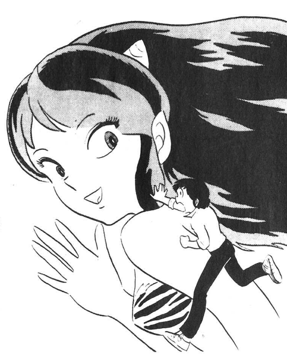 Urusei Yatsura
