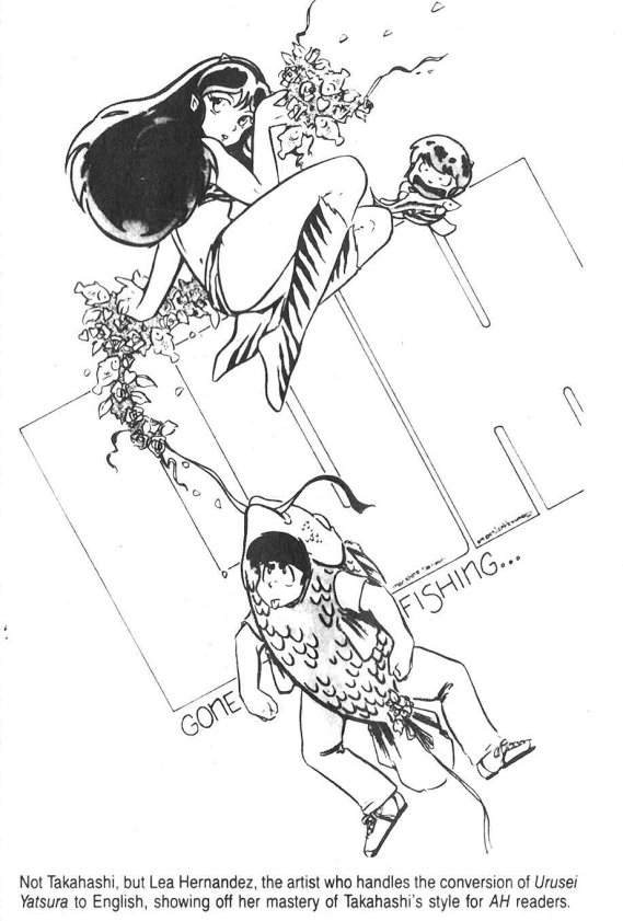 Lea Hernandez's fan art of Urusei Yatsura